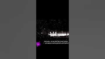 موسيقى حزينه مع كلام جميل للحالات فيسبوك 
