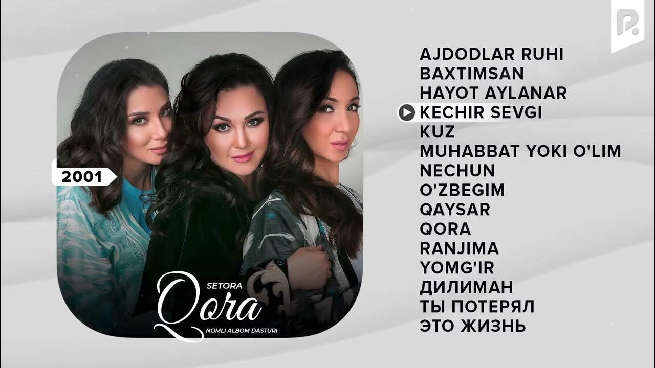 Yubkaga qaragan porno fotosuratlar