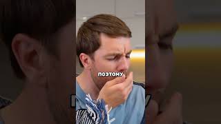 Тамсулозин и заложенный нос #мужскоездоровье #уролог #докторстоянов