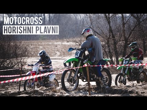 Мотокросс Горишни Плавни (Комсомольск) | Motocross Ukraine Horishni Plavni 11.03.2017