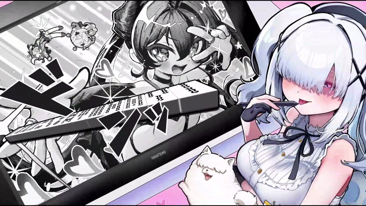 麻雀ファイトガール タテナオリイッパツ キャラシナリオ01 - YouTube