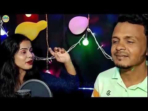 এইদিক আইসেন কাছে বৈশেন প্রানের দুলাভাই ।Shali dulabhai song__Singer_-Shahajul and Shahanaz (720P_HD)