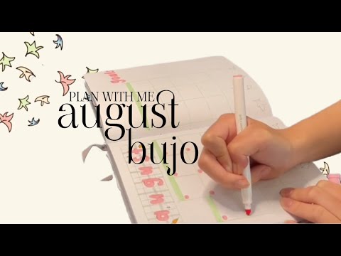 plan with me | august bullet journal 2022 ?