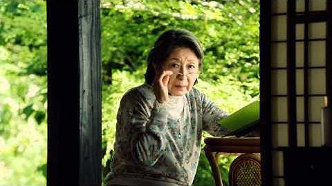 『HOME 愛しの座敷わらし』予告編