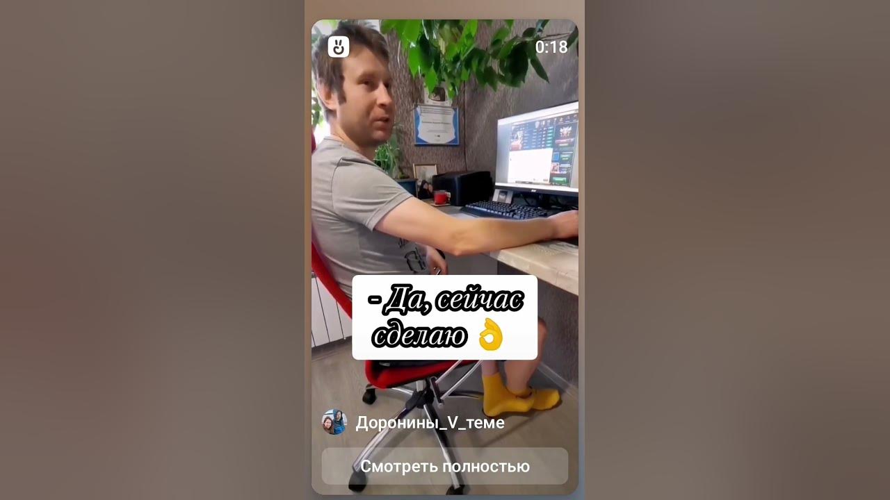 без внятного ТЗ результат ХЗ - YouTube