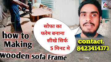 How To Make Fabric Sofa Frame Simple TipsAnd Tricks, New Latest 2023 fabric sofa framemaking video