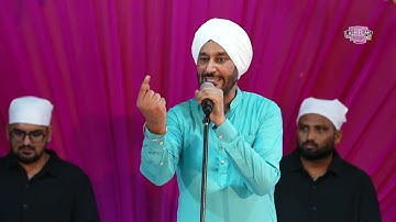 Maa- Surga Da Sirnaava  Harbhajan Mann |