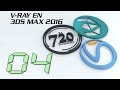 Curso Básico V-Ray 3 para 3ds Max Parte 4 - Tutorial Para Principiantes - En Español