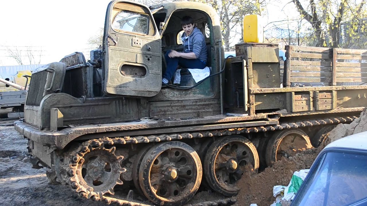 Ат Т Тягач Руководство