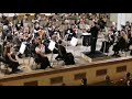 Ярославский губернаторский симфонический оркестр  — И. Брамс, Симфония №3