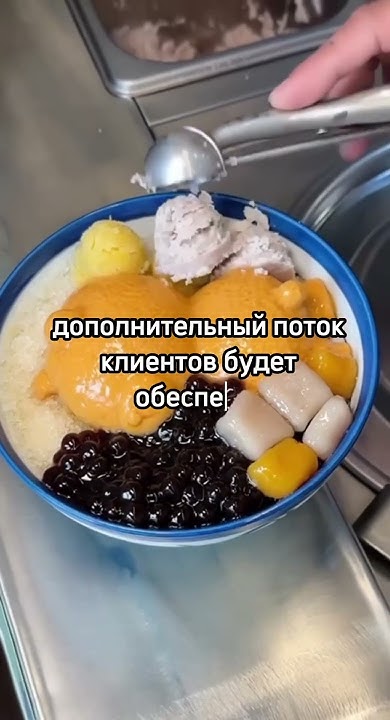 ИДЕЯ БИЗНЕСА 2024 ЖЕЛЕ-МИШКИ #стартап#бизнес #заработок #саморазвитие # ...