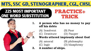 one word substitution for SSC CGL| one word substitution for all competitive exams| #desipadhaku
