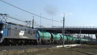 4091レ　ＥＦ210-901（試作機）+タキ　ワシクリにて
