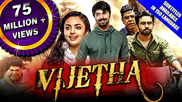 Vijetha (2020) New Released Hindi Dubbed Full Movie | Kalyan Dhev, Malavika Nair, Murali Sharma