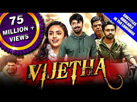 vijetha--2020--new-released-hi