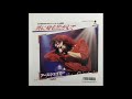 アースシェイカー/GARAGE