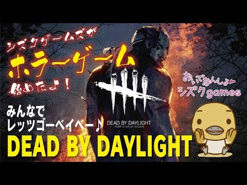 シズク