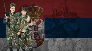 'My Dad is a War Criminal' - Serbian 'Patriotic' Song