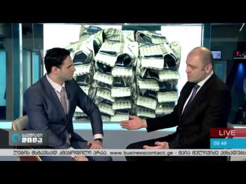 უჩა ძოძუაშვილი „საქმიან დილაში“