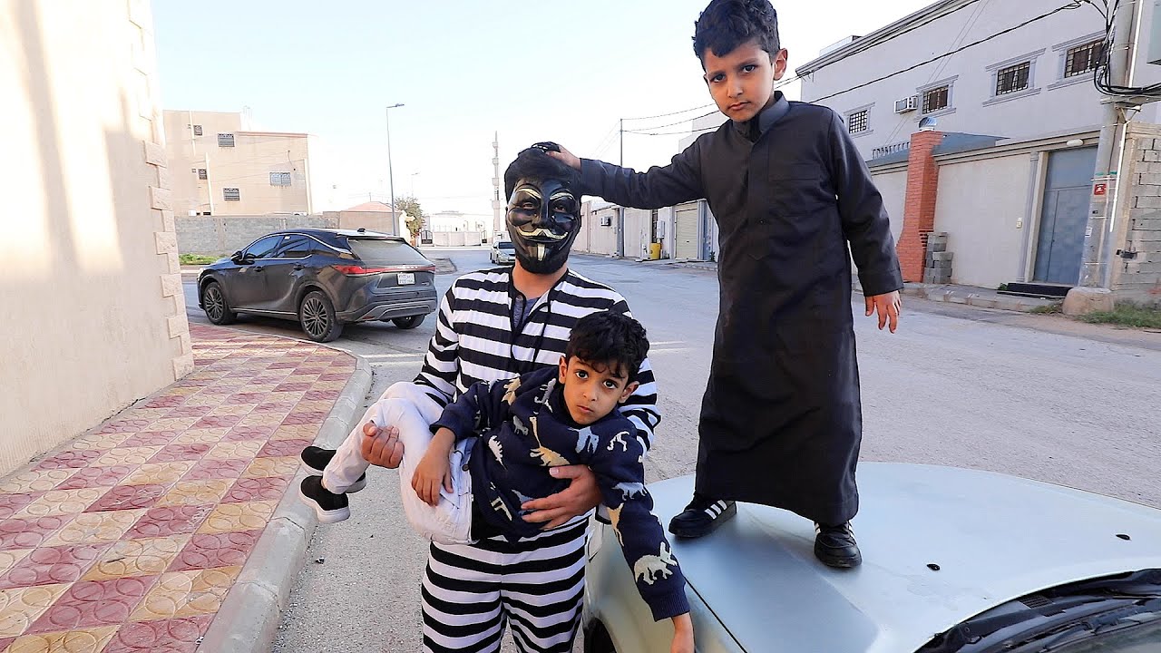 الحرامية يبي يحطف يويو شوفوا ايش صار