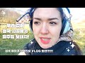 🌸 우리 같이 영국 시골에서 일주일 보내자! ✨ #영국여자 한국말로 VLOG 도전!!!!!! [영어 자막] 🌸 | hana_ppoi