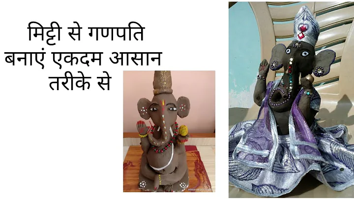 How to make perfect feet and hands |Eco friendly Ganesha idol making || Eco friendly ganpati making