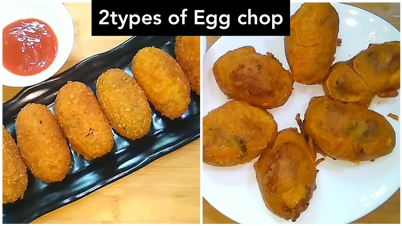 2types of egg chopAnda chop for IftaarEgg cutlet recipeDimer chop