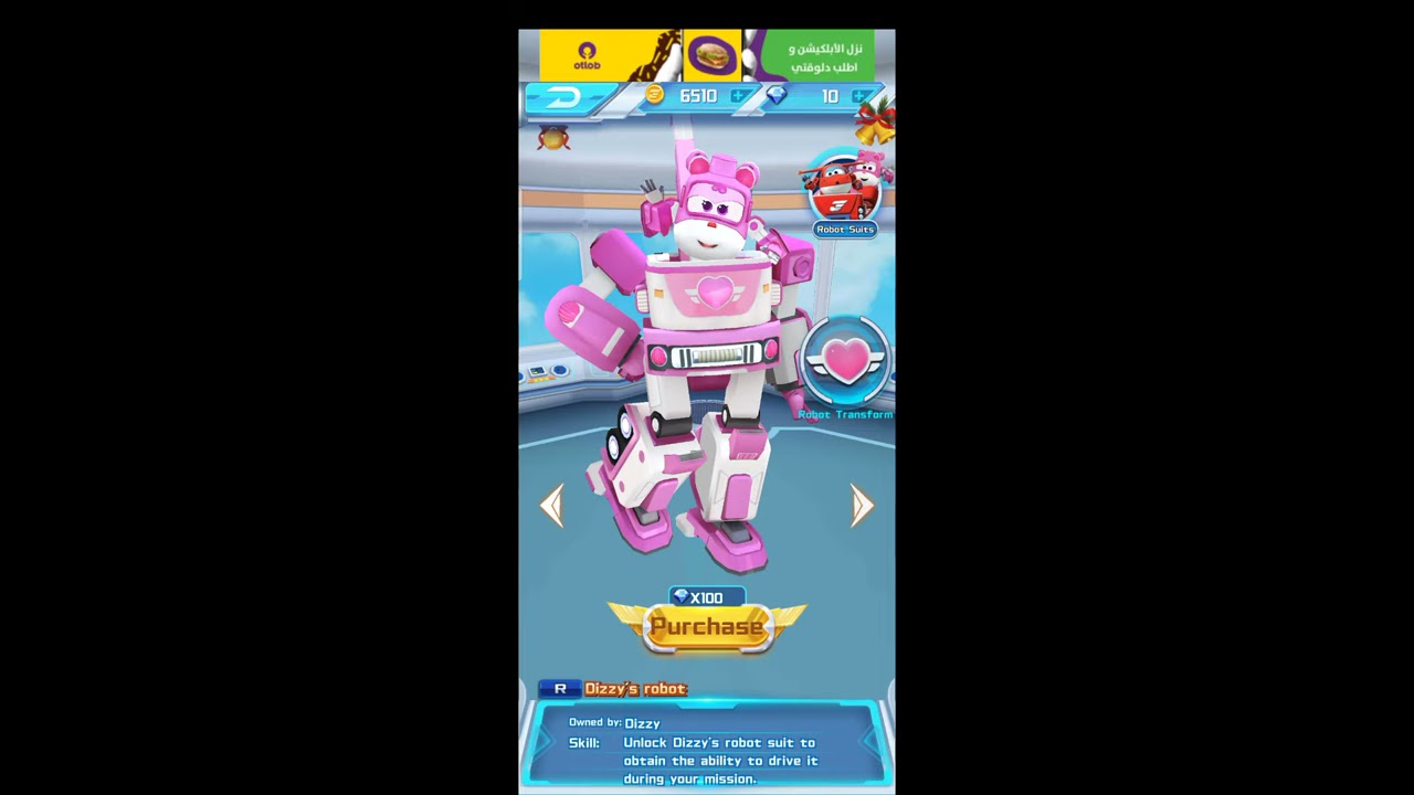  Dizzy S Robot Game Kids