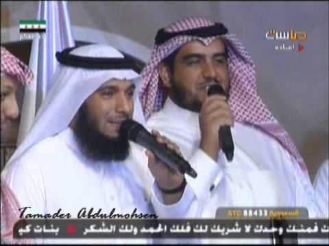 أنشودة دقت أجراس قلبي موسى العميرة السارية 1434