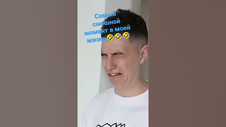а4 и младший брат