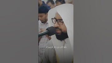 تلاوة من القرآن الكريم بصوت الشيخ عبد الولي الأركاني | سورة الحج من آية ٧٣ إلى آية ٧٥ | تلاوة مميزة