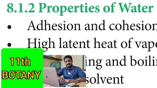 11th biology | biomolecules (part 4) PROPERTIES OF WATER | நீரின் பண்புகள் | உயிரி மூலக்கூறுகள்