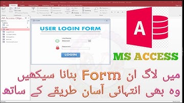 How to create Super easy LOGIN form in MS Access || Multi-User LOGIN form In Access