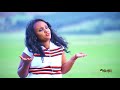 Meseret Hunde - Oromticha Koo (Oromo Music 2014 New) Mp3 Song