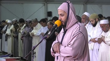 تلاوة ماتعة للشيخ الأذان: معاذ الخلطي ، سورة طه ، تلاوة القرآن - قاري معاذ الخلتي - سورة طه