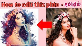Photo lab editing photo effect in Tamil |Vijay creations| screenshot 4