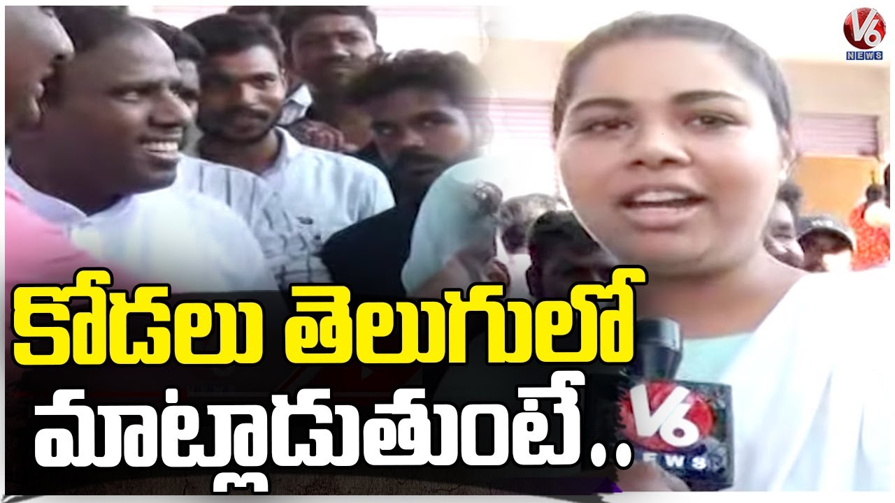 KA Paul's Daughter In Law Jyothi F2F Over Munugodu Election Campaign