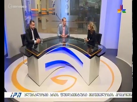 დებატები პალიტრაზე