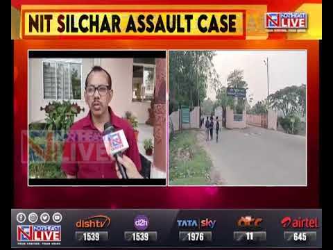 Assam: Silchar NIT suspends five final semester students for trashing  junior, 15 recieve warning - Assam: Silchar NIT suspends five final  semester students for trashing junior, 15 receive warning 