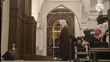 سورتي البروج والبلد،صلاةالعشاء ۲۷ذوالحجة۱٤٤٦هـ،القارئ #عبدالله_الموسى،امام جامع طرجم بن سلامة/الریاض