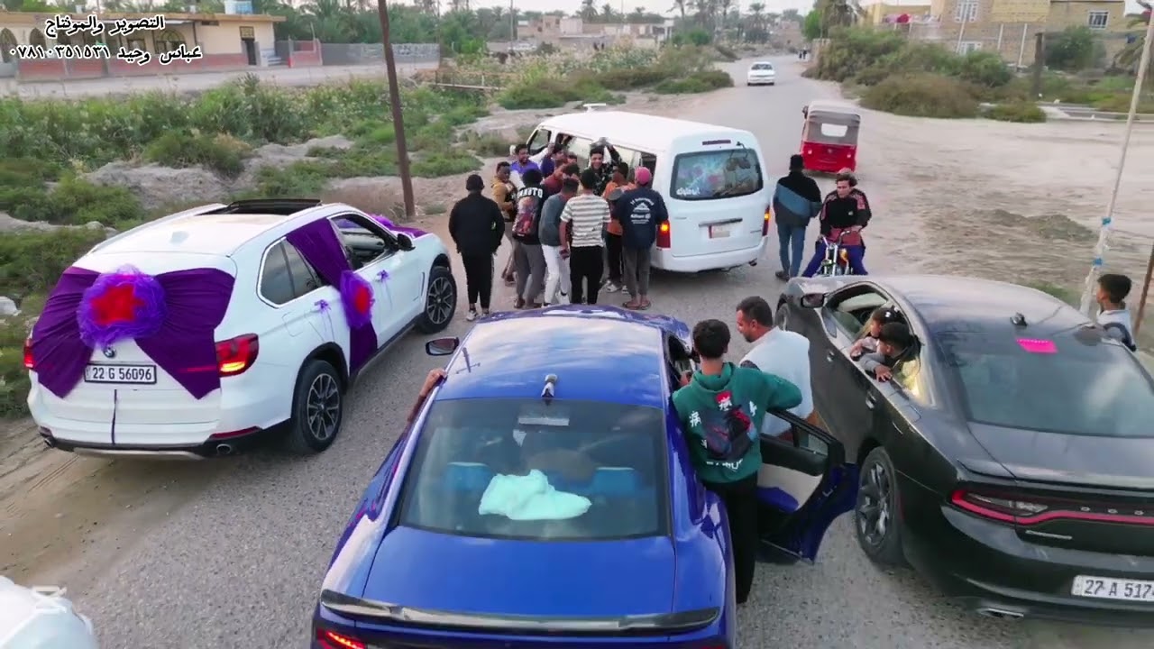 حفل زفاف الأخ عباس باسم الف الف مبروك الزواج 🌹🌹♥️♥️التصوير والمونتاج عباس  وحيد ٠٧٨١٠٣٥١٥٣١