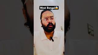 SC का बड़ा फैसला: बंगाल के 'फर्जी वोटर्स' पर प्रहार! 🔥 | TheEduZen