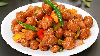 सोया चिली ऐसे बनाएंगे तो सब तारीफ करेंगे | Soya Chilli Recipe | Soya Manchurian | KabitasKitchen