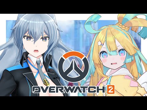 〖 Overwatch2 〗絶対に死なないタンクになる〖 Vtuber/天川はの 〗