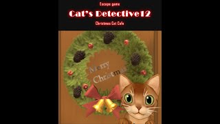 Escape game Christmas Cat Cafe Walkthrough {Cat Muzzle}