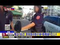 毒品0容忍！屏東縣府聯手破4製毒廠8百公斤@newsebc