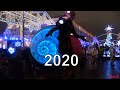 2020 в Москве вечером. New year in Moscow