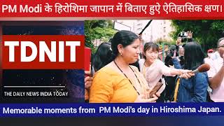 Memorable moments from  PM Modi's day in Hiroshima Japan. #pmmodi #joebiden #g7summit #viral #india