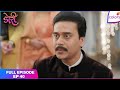 Doree | Full Episode Ep. 40 | Anand feels apprehensive | Colors TV