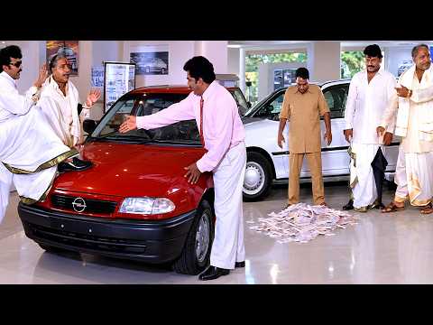 Sneham Kosam Best Comedy Scenes | Chiranjeevi Hilarious Moments | Telugu Movie | iDream 360